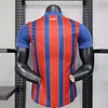 Joyfball 2025/2026 Player Version Bahia Away Football Jersey（The player version jersey is a bit tight, please pay attention to the size selection）