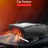 12V Car Cooling Heating Fan 120-150W Defroster Demister Car Accessroies (Black)