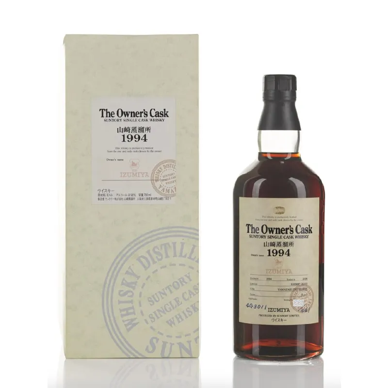 山崎 　ウィスキー 山崎Yamazaki｜1994｜HK$999,999｜友誠酒藏