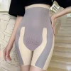 🔥Pantalon de contr&ocirc;le du ventre taille haute🔥