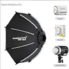 Professional Fast Setup Octagonal Softbox Photography Fill Light Modifier