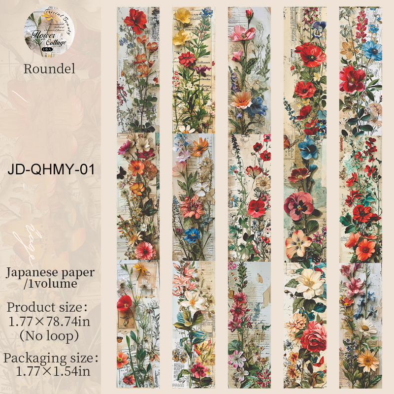 Washi Tape - 45mm*200cm Flower Collage Series Vintage Floral 