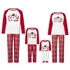 Family Parent-child Printed Home Pajamas
