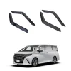 适用于丰田23款埃尔法前雾灯饰条Alphard 40系前雾灯眉防擦条装饰
