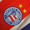 Retro 1996 Bahia Soccer Jersey Away