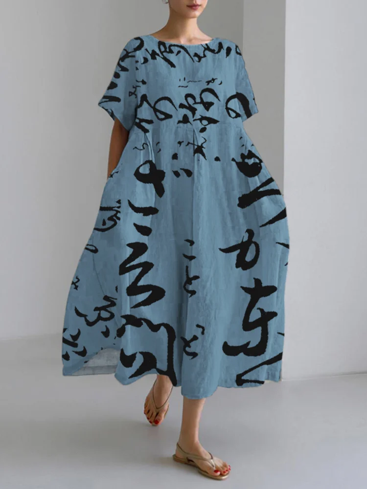 Japanese Word Art Print Linen Blend Maxi Dress
