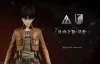 The Wings Of Freedom Eren Yeager - Attack On Titan Resin Statue - AZ Studio