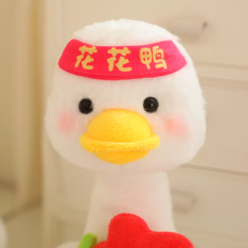 Cute Plush Duck 
