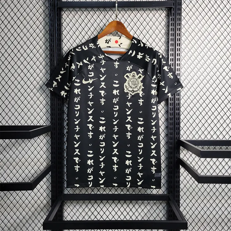 2023 Corinthians Asian Edition