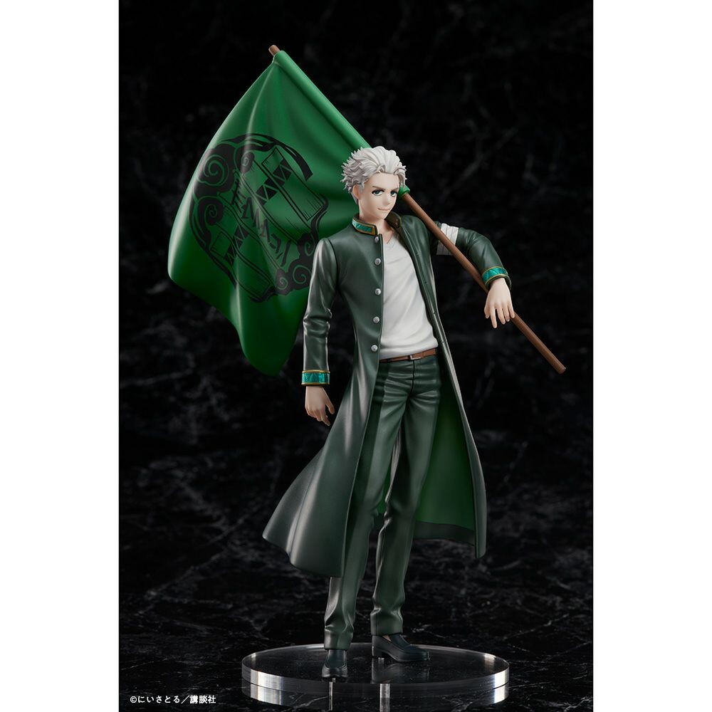 PRE-ORDER UnionCreative Studio - HAJIME UMEMIYA WIND BREAKER