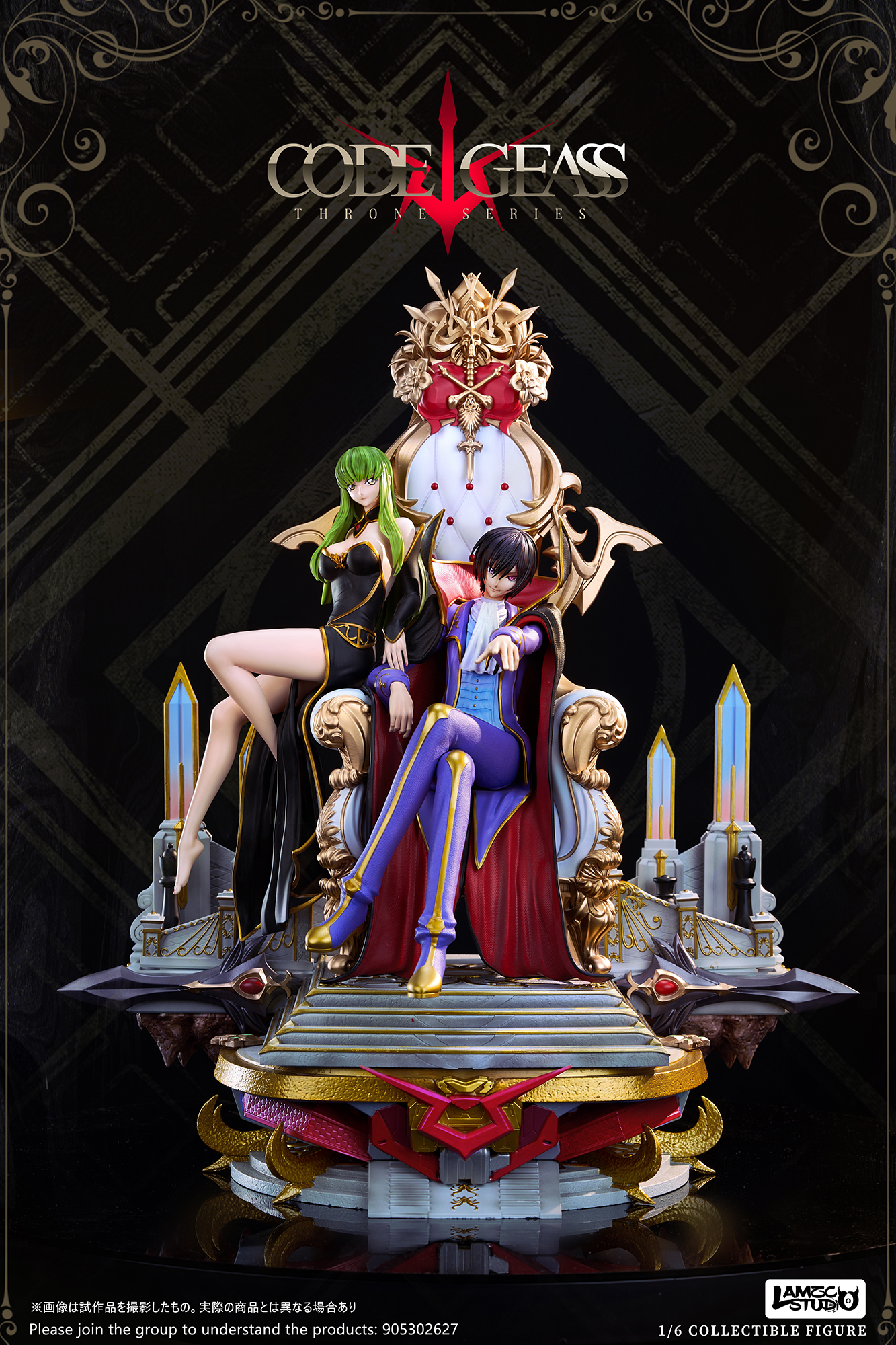 Lamzc Studio - Code Geass: Lelouch of the Rebellion Throne Project #1 ...