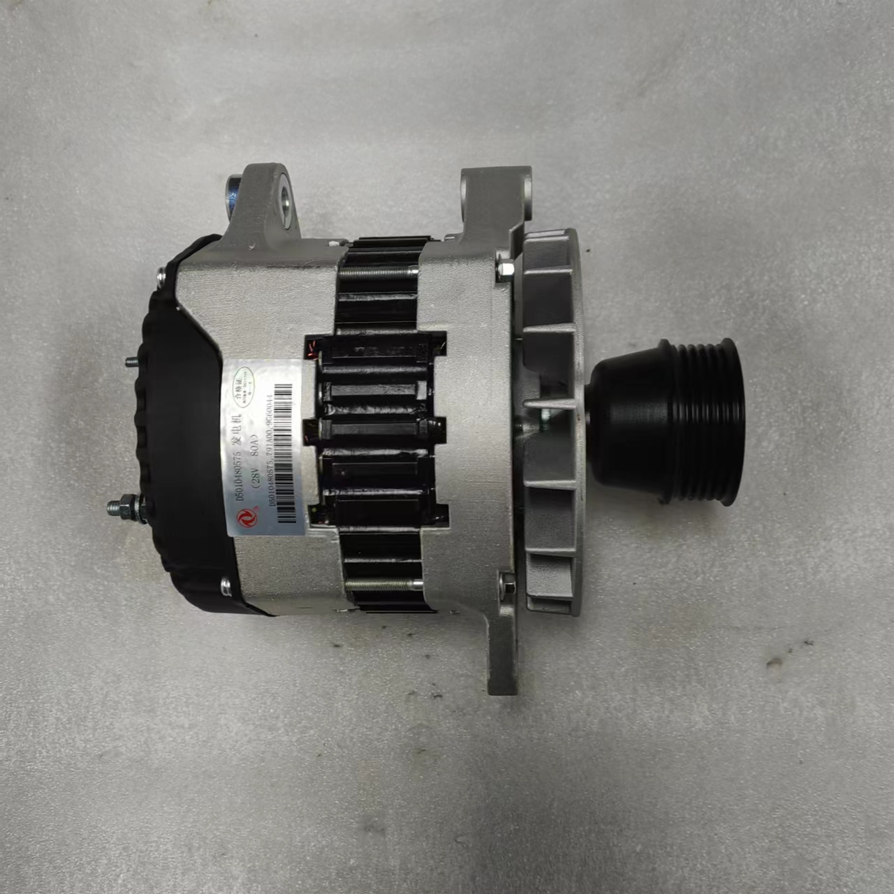 ATG20143 Alternator For Dongfeng Tianlong Truck Renault Engine D5010480575  D5010224545  JFZ2811