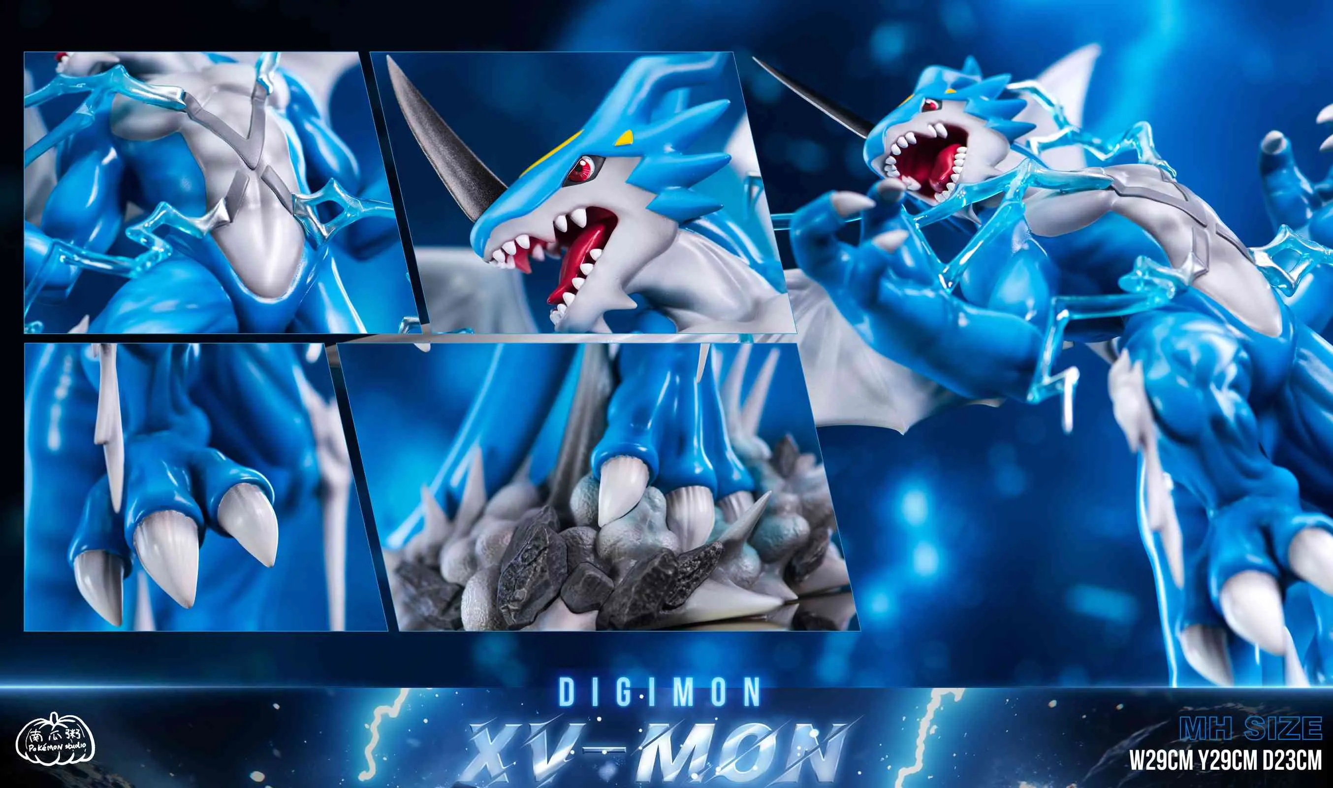 MH Scale ExVeemon - Digimon Resin Statue - Pokemon Studio
