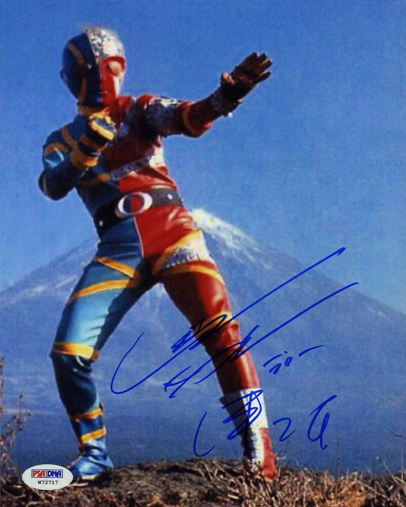 Daisuke Ban SIGNED 8x10 Photo Poster painting Kikaida Inazuman *RARE* PSA/DNA AUTOGRAPHED PROOF