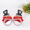 DIY Diamond Painting Christmas Funny Game Glasses | Snowman
