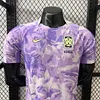 2026 Player Version Korea Away Football Shirt 1:1 Thai Quality