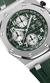 Khaki Green Dial - New 42MM