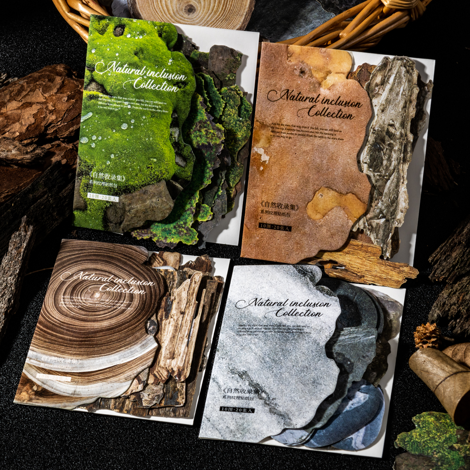 스티커 - 내추럴 컬렉션 시리즈 빈티지 텍스처