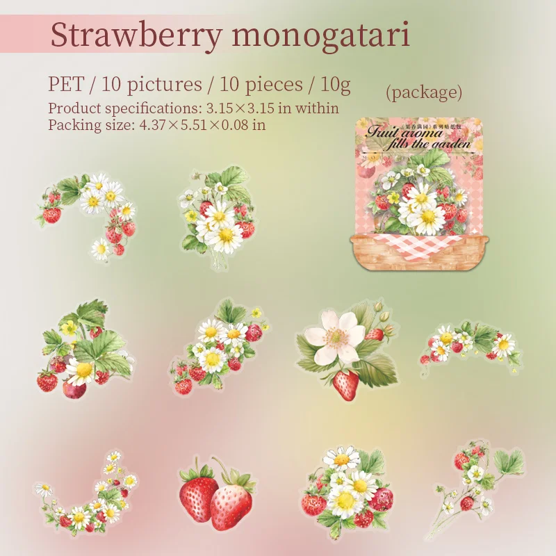 Journalsay Fruit Aroma Fills The Garden Series Vintage Flower Landscaping PET Sticker 