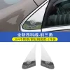 14-21款别克昂科威车窗前三角贴片不锈钢装饰改装亮片外车身饰条