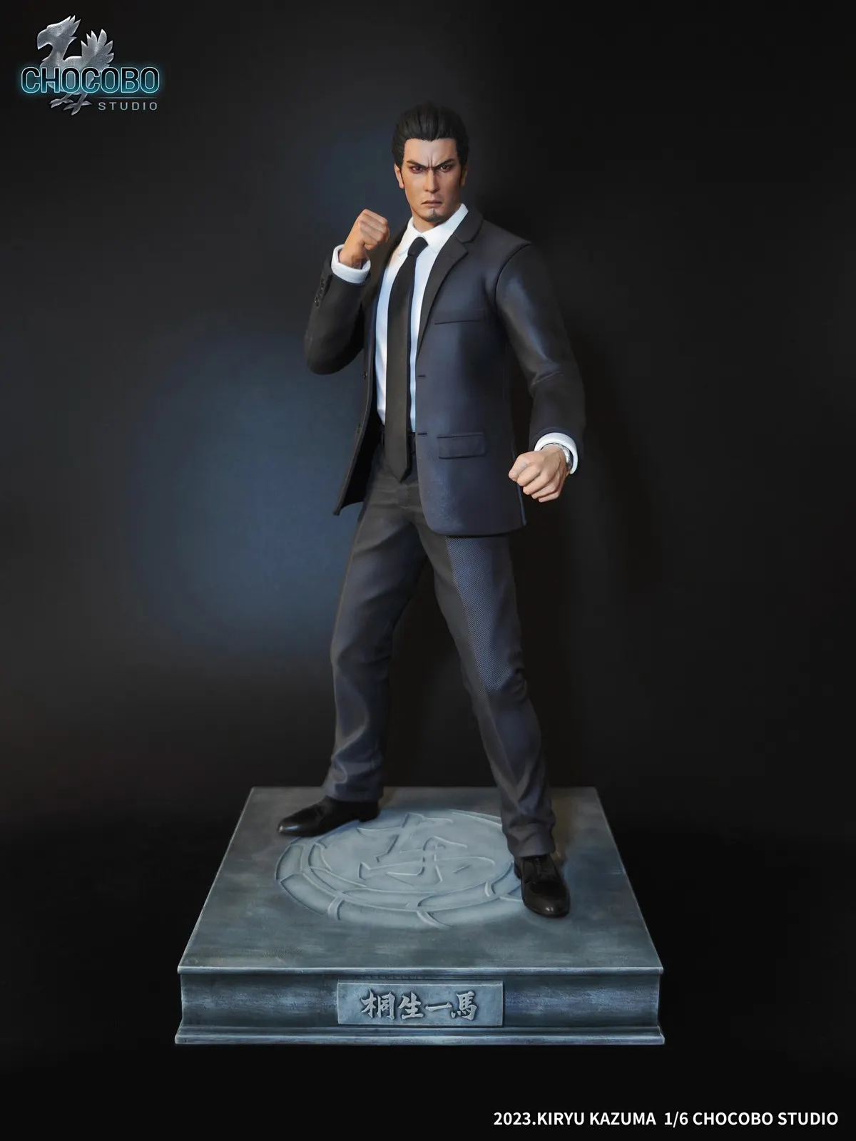 1/6 Scale Kiryu Kazuma - Yakuza Resin Statue - Chocobo Studio