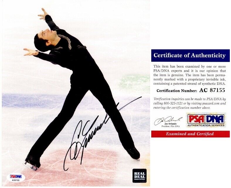 Evan Lysacek Signed Figure Skating 8x10 inch Photo Poster painting - Gold Medalist - PSA/DNA