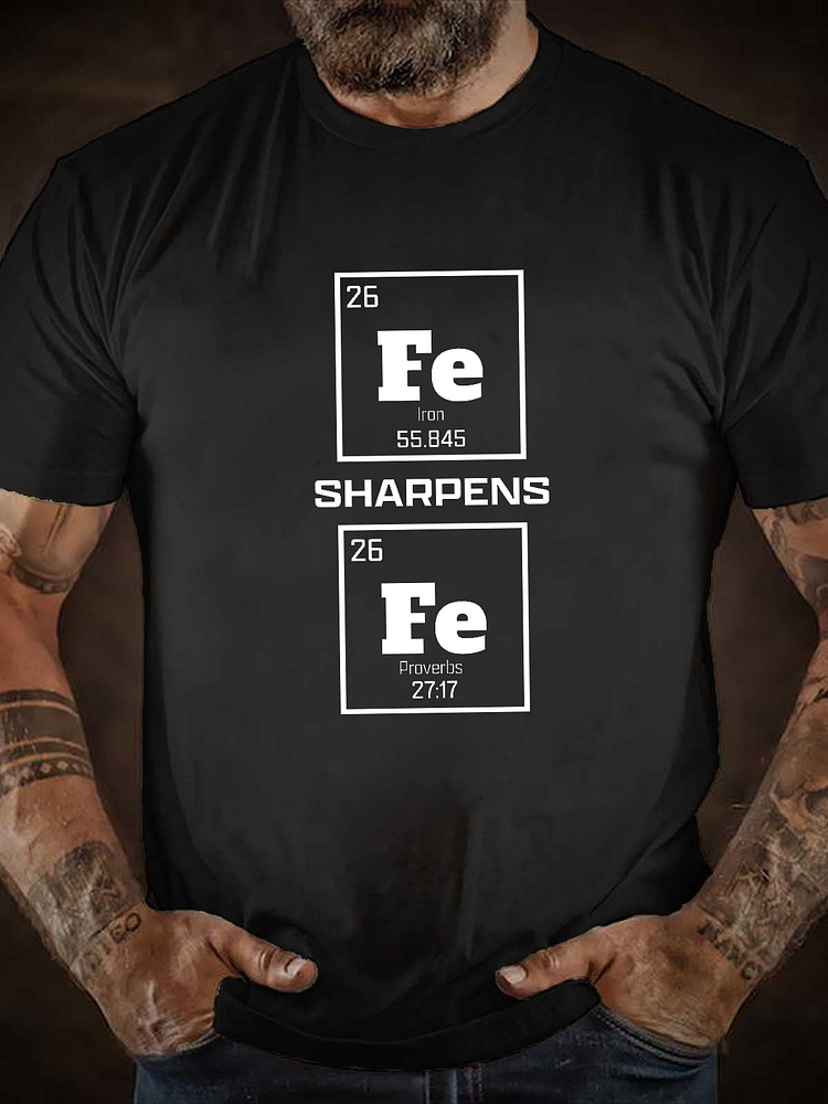 Sharpens T-shirt