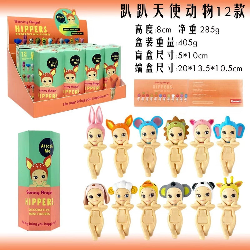 Blind Box Cartoon PVC Toys
