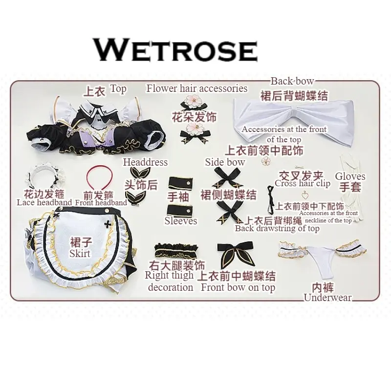 [Wetrose] Pre-Order Azur Lane Hanazuki Maid Game Outfit Cosplay Costume 