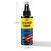 60mL Adhesive Remover Car Home Window Sticker Label Residue Removal Spray