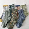 Retro 3D Flower Jacquard Medium Height Socks