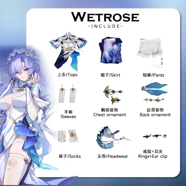Wetrose] In Stock Cantarella Wuthering Waves Game Cosplay Costume 