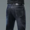 High end stretch business casual jeans