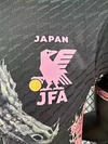 2024/2025 Player Version Japan Special Edition Football Jersey 1:1 Thai Quality