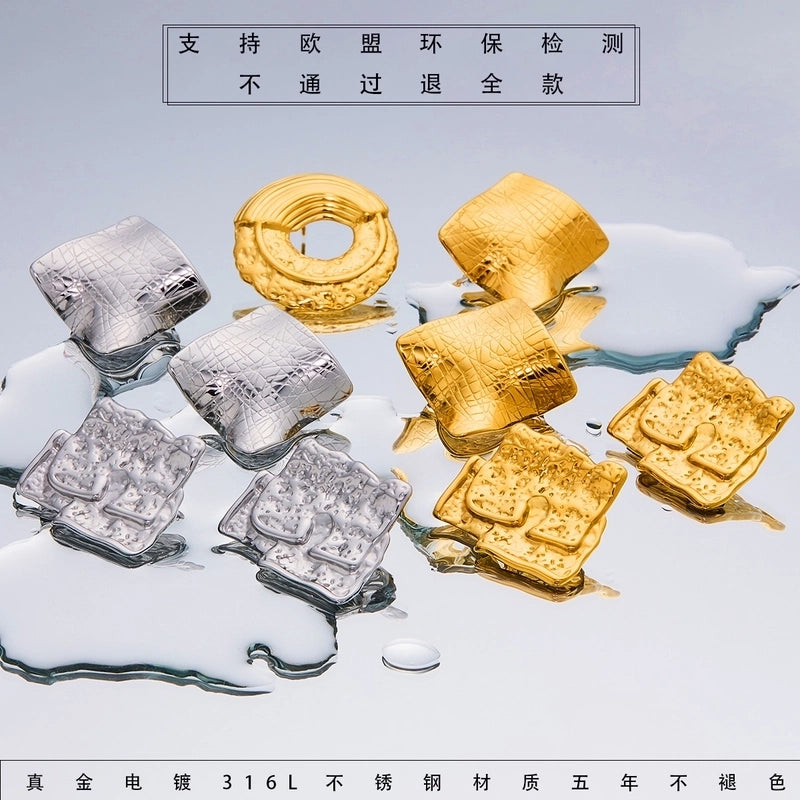 1 Pair Minimalist Geometric Plating Titanium Steel 18K Gold Plated Ear Studs