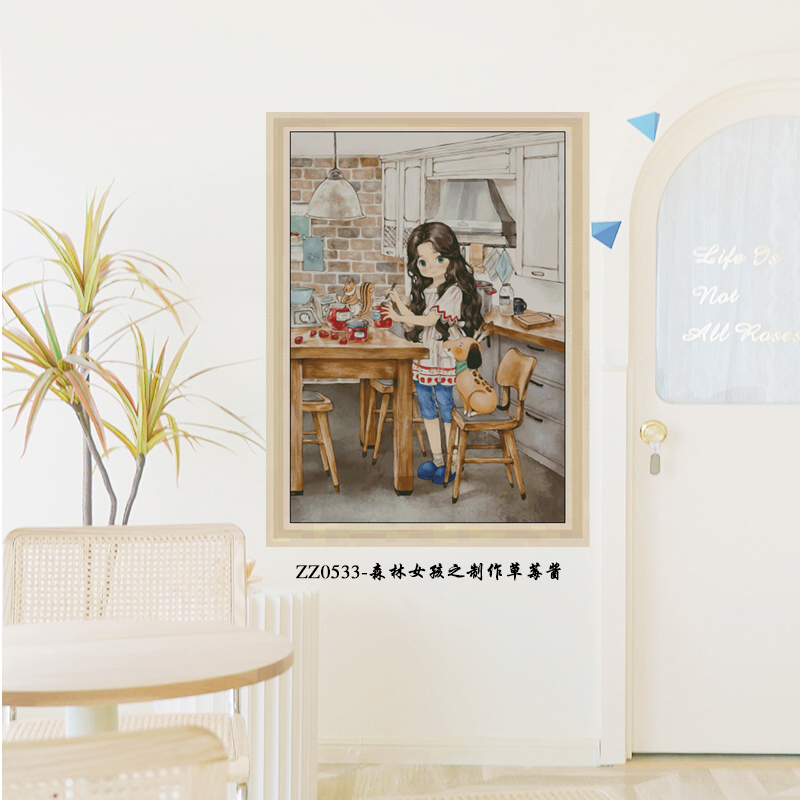 [ZZ0533-Forest Girl's Making Strawberry Jam]  Painting Fairy Cross Stitch
