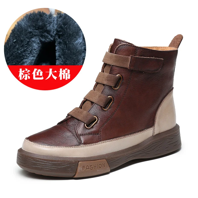 Yyvonne Leather Boots Children Winter New Soft Base Of High-Top Women's Shoes Magic Stick Martin Boots Women Retro Style