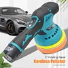 110V Car Beauty Shop Polisher Waxing Machine Motor Electric Sander Lithium Battery Polisher