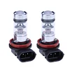 2pcs Car Fog Lamp H8/H11 20SMD 100W Headlight Waterproof Fog Lamps Bulbs for Car