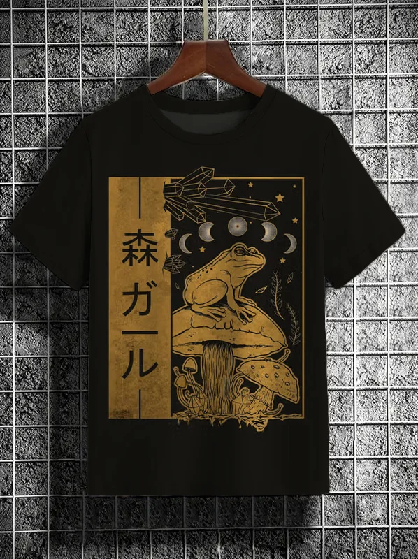 Men's Vintage Japanese Cottagecore Art Frog Mushroom Forest Tee