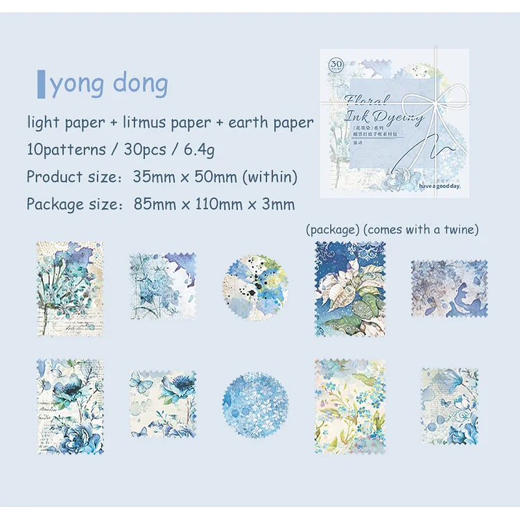 JOURNALSAY 30 Sheets Flower Ink Dyeing Series Vintage Stamp Base Handbook Material Paper