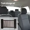 Car Back Rear Trunk Storage Net Elastic Storage Bag for Car Stowing Tidying (L)