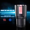 Car-mounted Rapid Cooling And Heating Cup