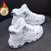 Gioiacombo&trade; Sneakers alte da donna in pile con suola spessa autunno e inverno