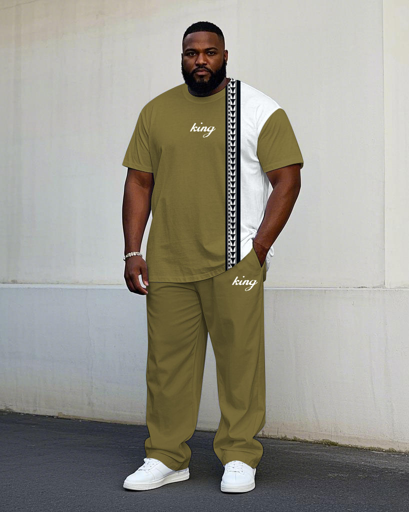 Men's Plus Size Casual Khaki & White & Texture Patchwork Short Sleeve T-Shirt Trousers Suit