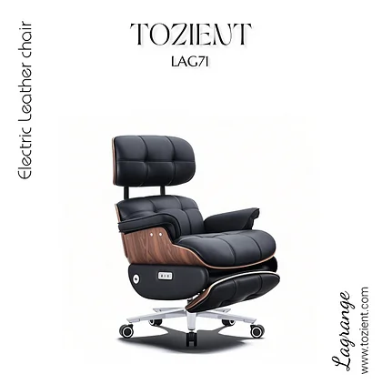 The Electric collection