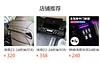 适用23-24款丰田埃尔法40系A柱亮片外饰改装威尔法三角窗装饰亮条