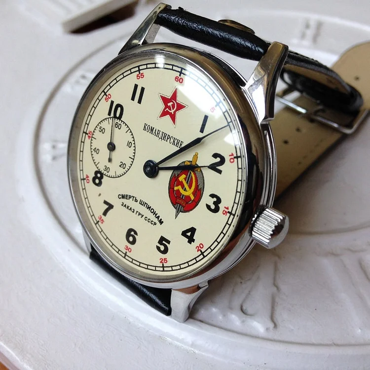 Soviet watch "Molnija"- "Death to spies"