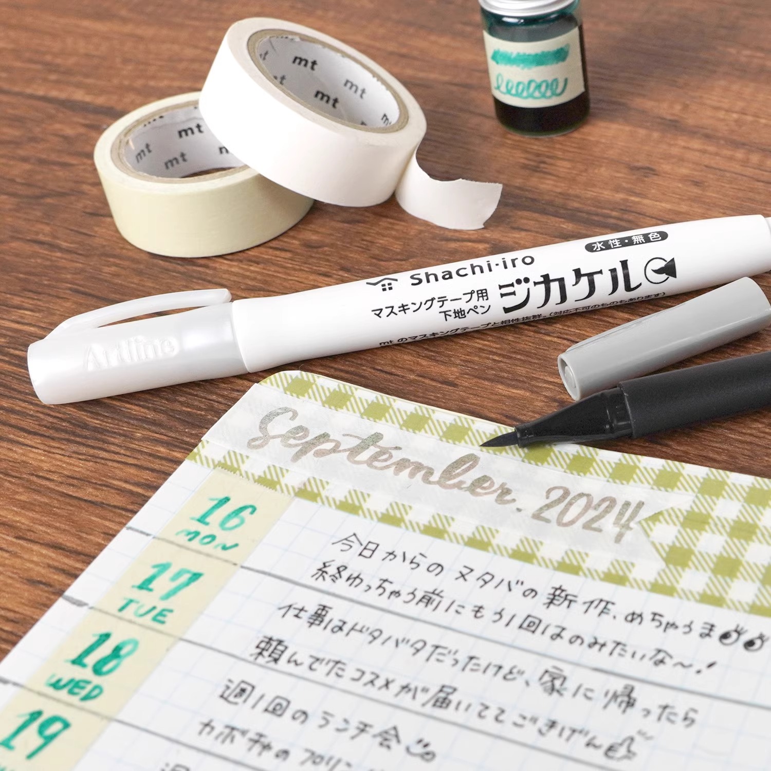 투명 수성펜 - 테이프 베이스 펜 (테이프에 쓸 수 있음)