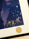 Starry Sky Satoru Gojo Decorative Painting - Jujutsu Kaisen - Xingkong Studio